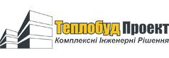 ТОВ "Теплобуд Проект" - комплексні інженерні рішення